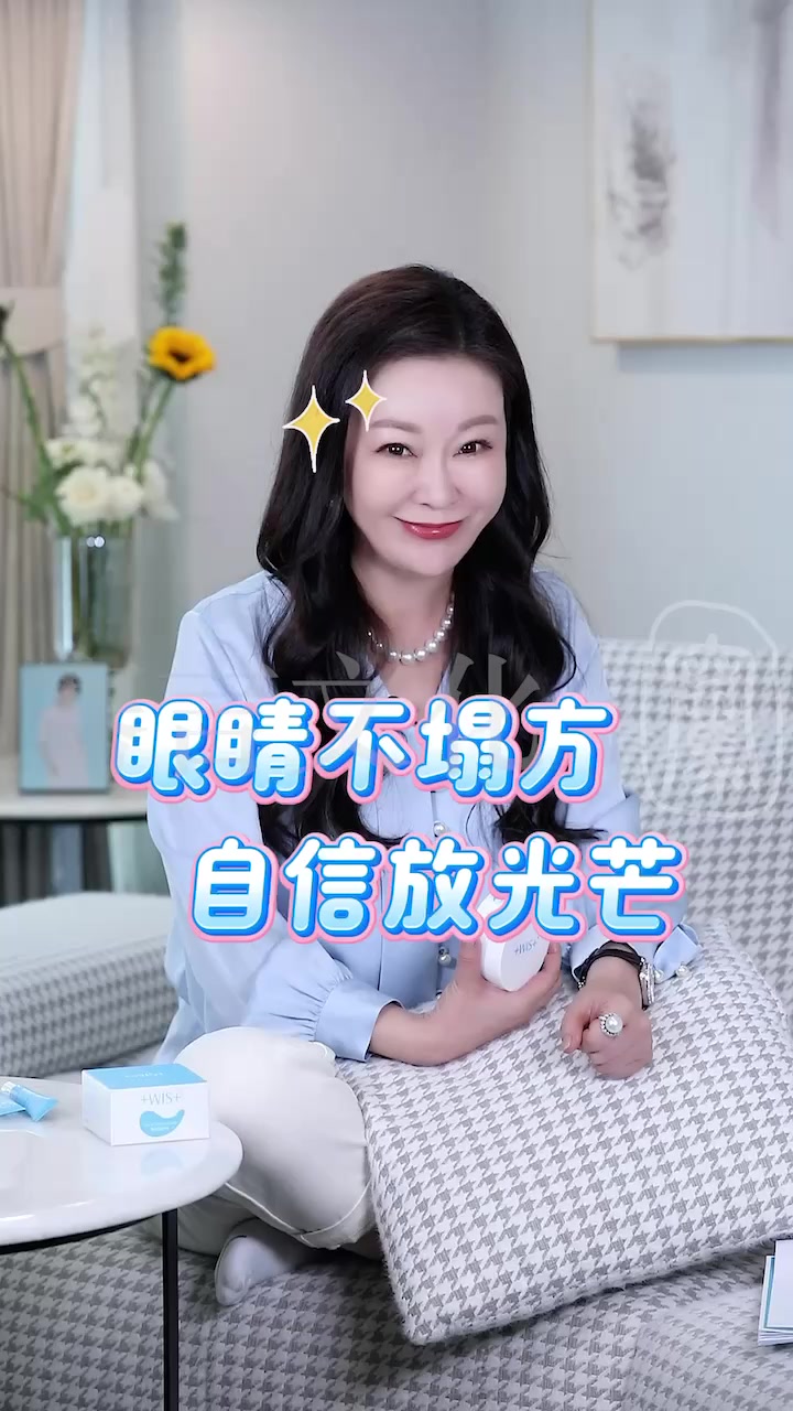 星图达人合作视频封面
